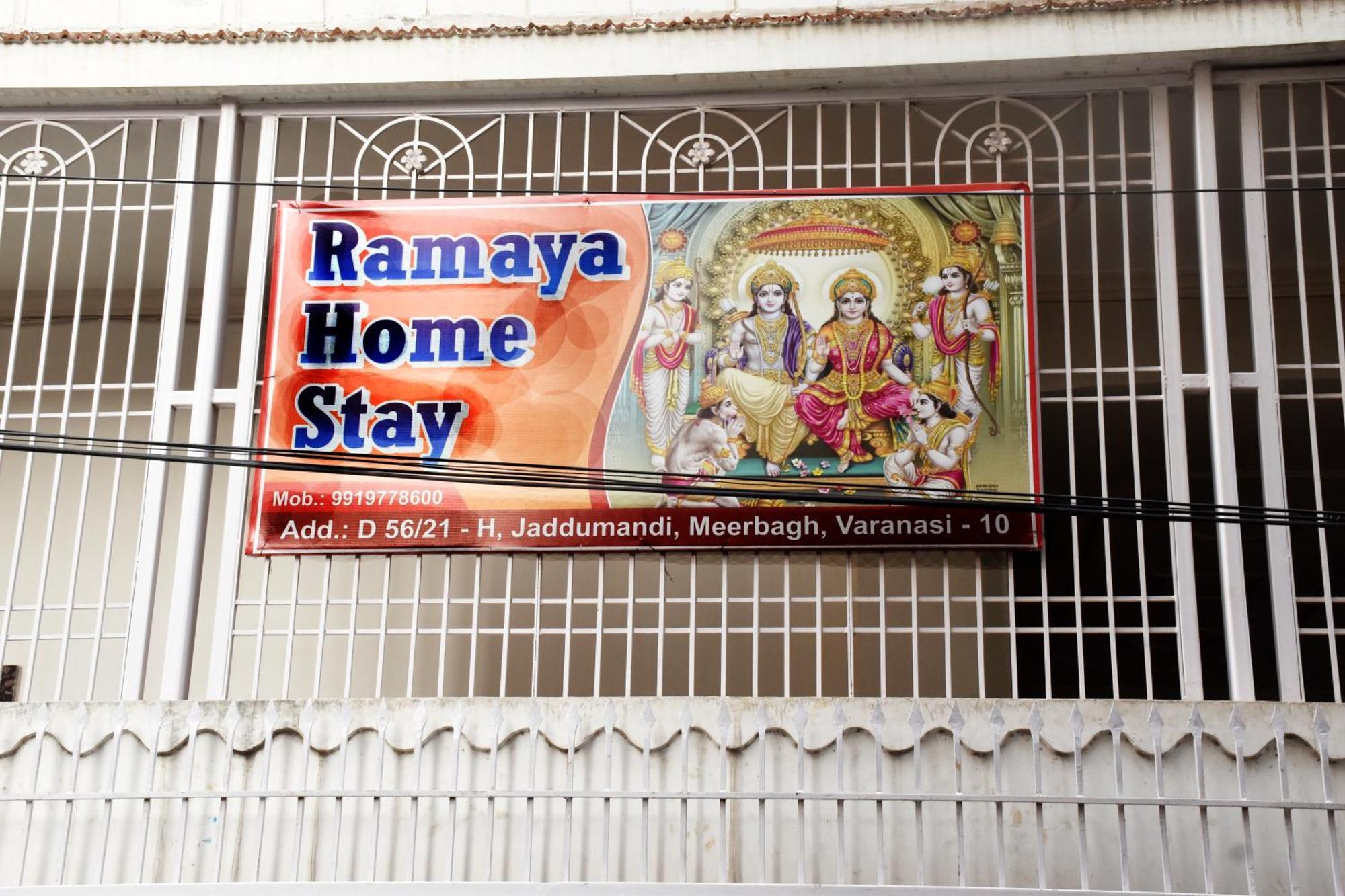 Ramaya Home Stay Váránasí Exteriér fotografie